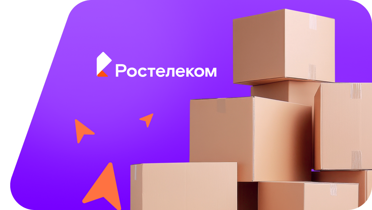 Переезд в новую квартирув село Кулада (Республика Алтай)